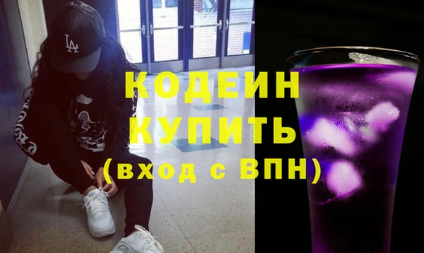 мет Абдулино