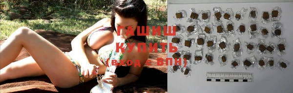 круглые Абаза