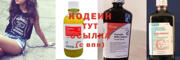мет Абдулино
