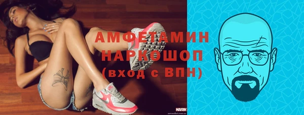 мет Абдулино