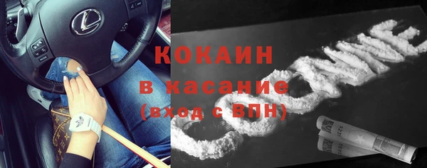 мет Абдулино
