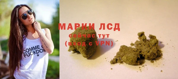 мет Абдулино