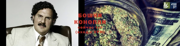 мет Абдулино