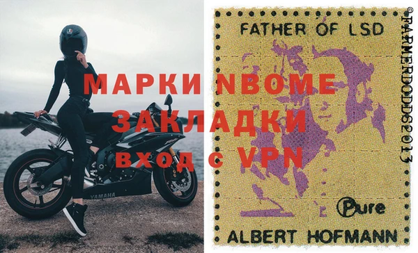 мет Абдулино