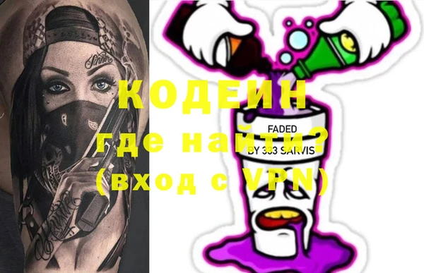 мет Абдулино