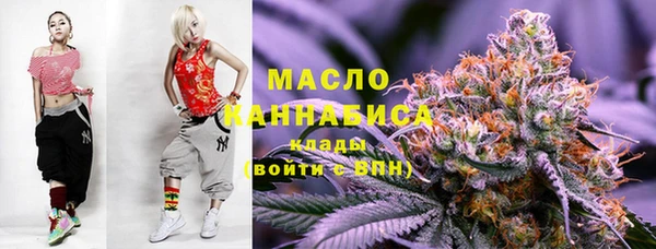 спиды Абинск
