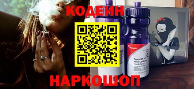 гашиш Набережные Челны
