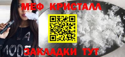 индика Михайловка