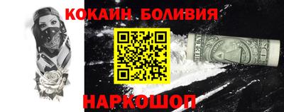 прущая мука Мирный