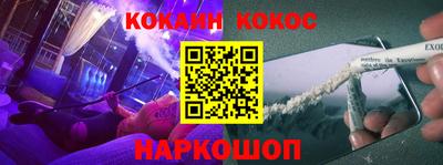 мдма Михайловск