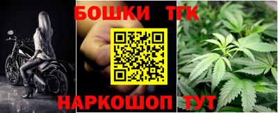 mdpv Надым