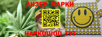 гашиш Набережные Челны