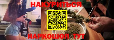 mdpv Надым