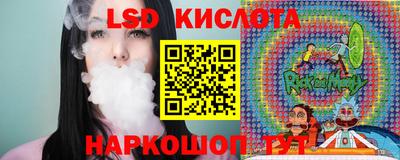 гашиш Набережные Челны