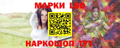 индика Михайловка
