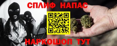 индика Михайловка