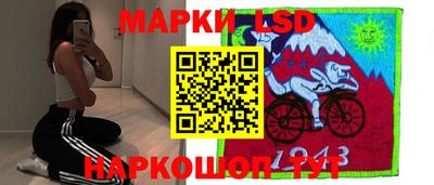 гашиш Набережные Челны