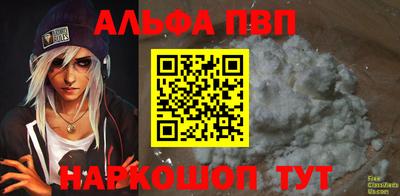 индика Михайловка