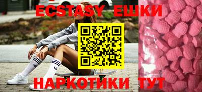 прущая мука Мирный