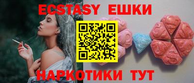 прущая мука Мирный