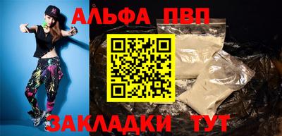 мдма Михайловск