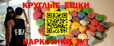 mdpv Надым