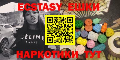 mdpv Надым
