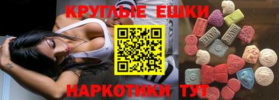 прущая мука Мирный