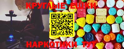 mdpv Надым