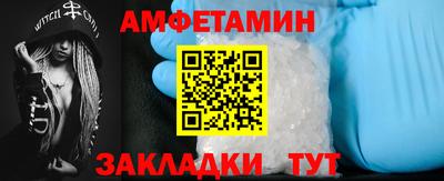 гашиш Набережные Челны