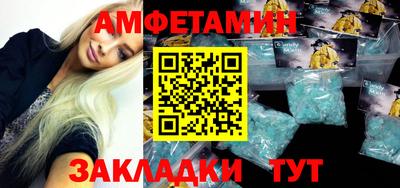гашиш Набережные Челны