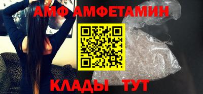 прущая мука Мирный