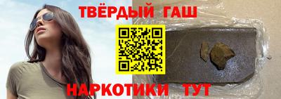 мдма Михайловск