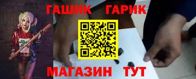 мдма Михайловск