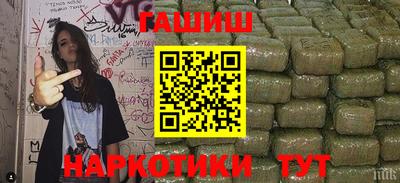 mdpv Надым