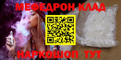 гашиш Набережные Челны