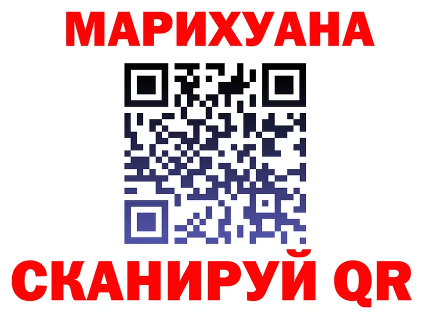 МЕФ 4 MMC ссылка это omg Ялта